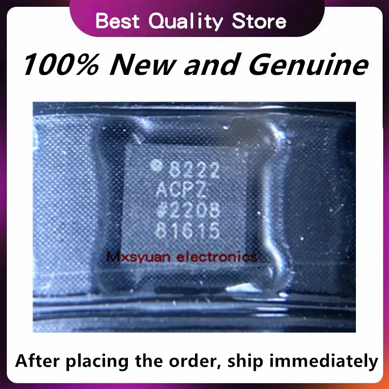 5Pcs/Lot Ad8222Acpz… - image