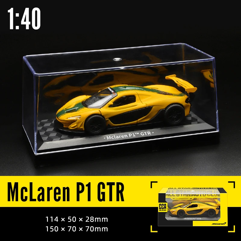 MSZ CCA 1:36~1:47 Lamborghini Aventador SVJ 63 BMW x5 m m6 gt3