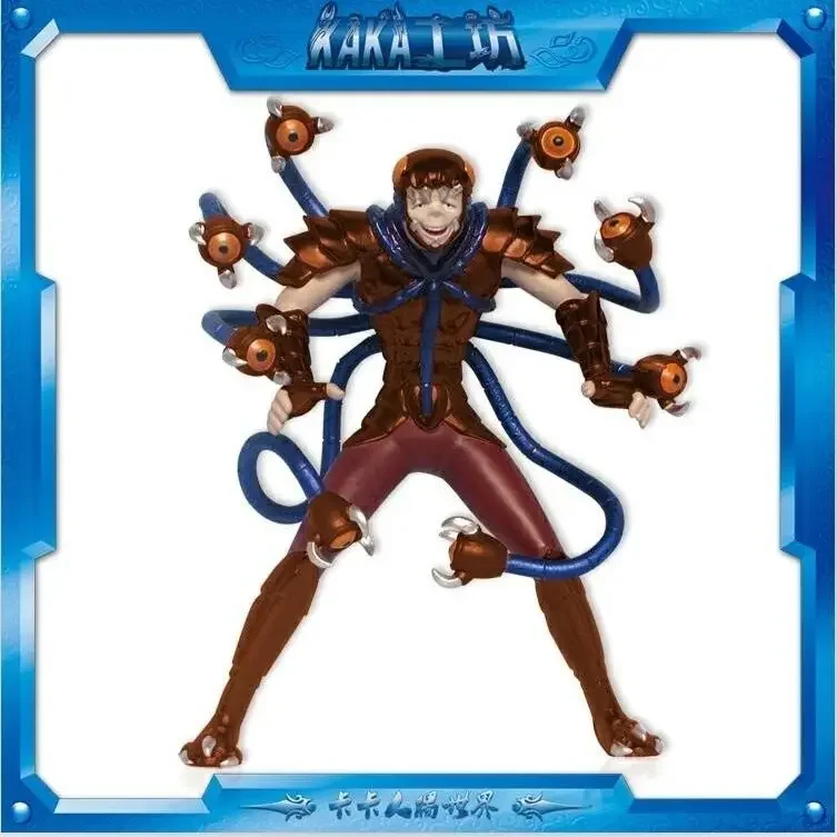 

KAKA Saint Seiya Cloth Myth Specters Worm Lamia The Underworld Hades Chapter Action Figure