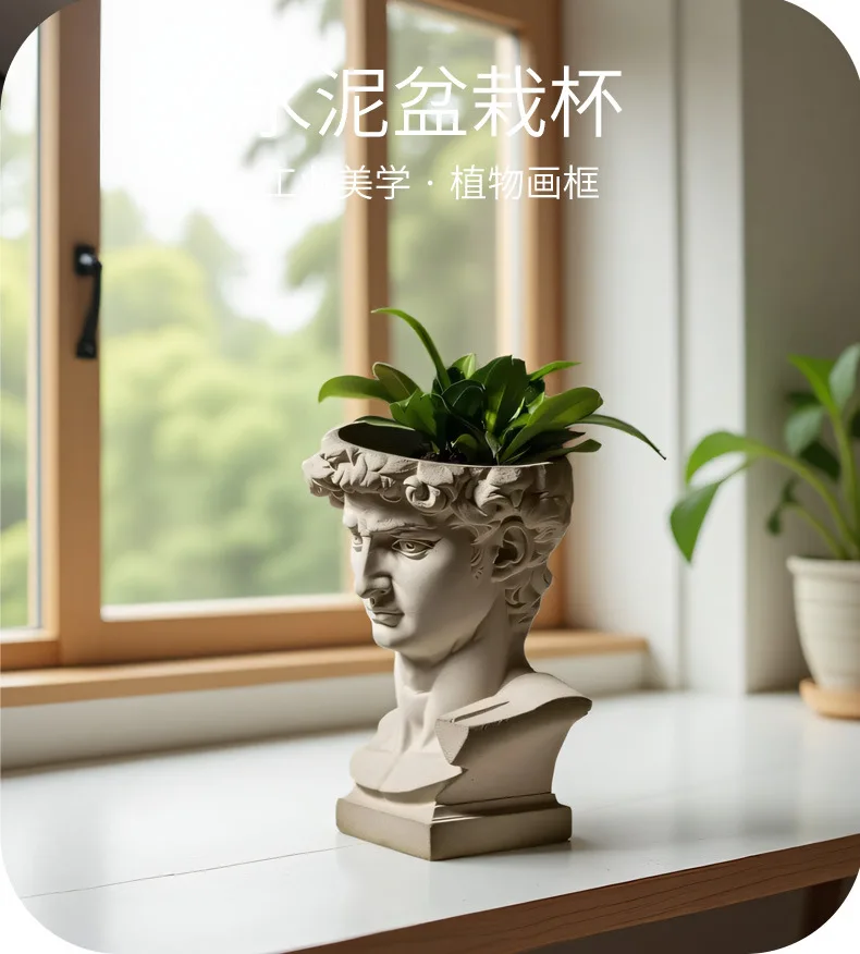 قالب زارع سيليكون برأس ديفيد، وعاء أسمنتي كلاسيكي، حامل عصاري للنحت الروماني، مشغولات ديكور فني من الراتنج بنفسك