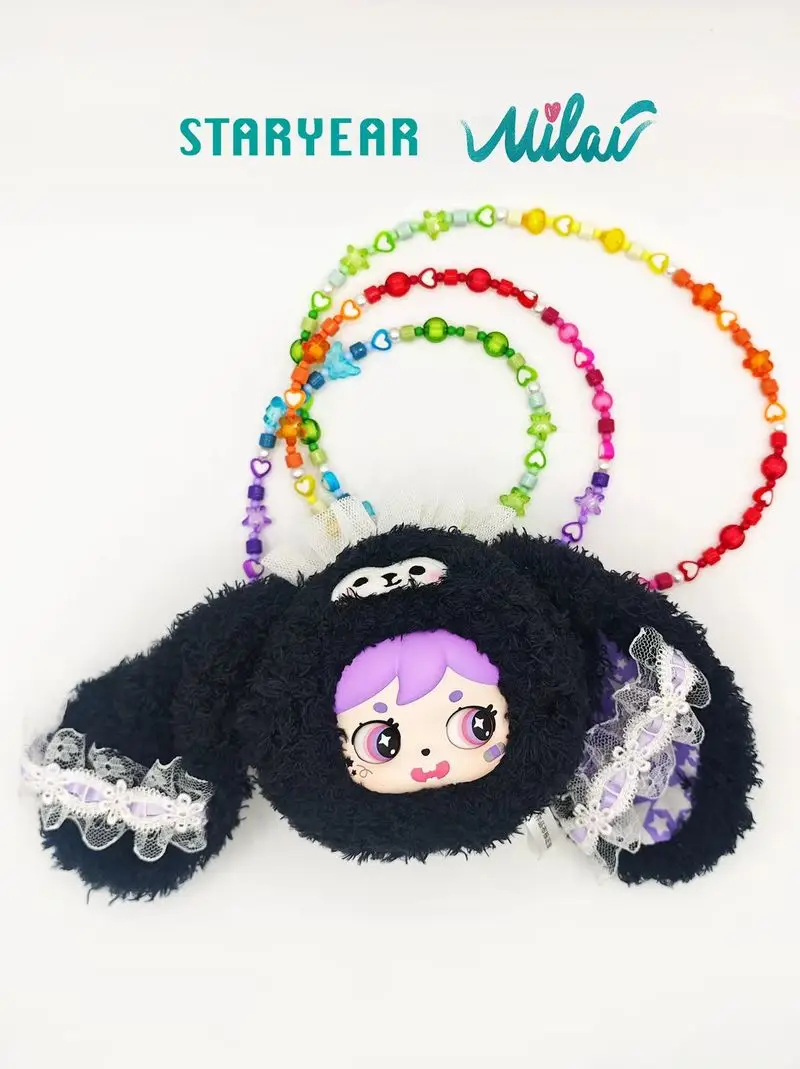 

New Milai Earphone Bag Series Plush Blind Box Trendy Handheld Cute Doll Ornament Children'S Toys Birthday Gift