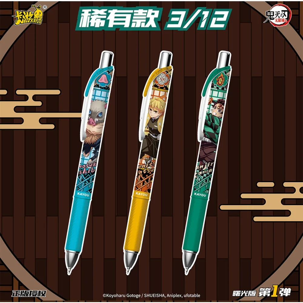 Nuova Penna Gel Originale Kayou Demon Slayer, Scatola a Sorpresa, Cancelleria per Bambini, Penna a Sfera Divertente