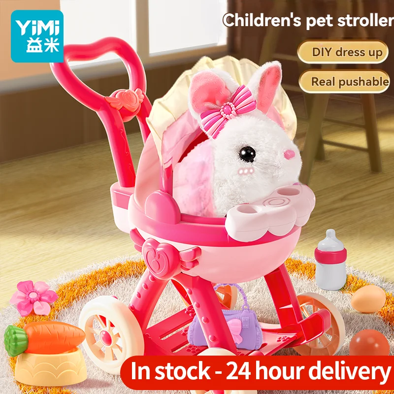 

Easter Realistic Bunny Toys Plush Bunny Toy for Kids Hopping Walking Ears Wiggling Electric Rabbit, Feeding Interactive Pets