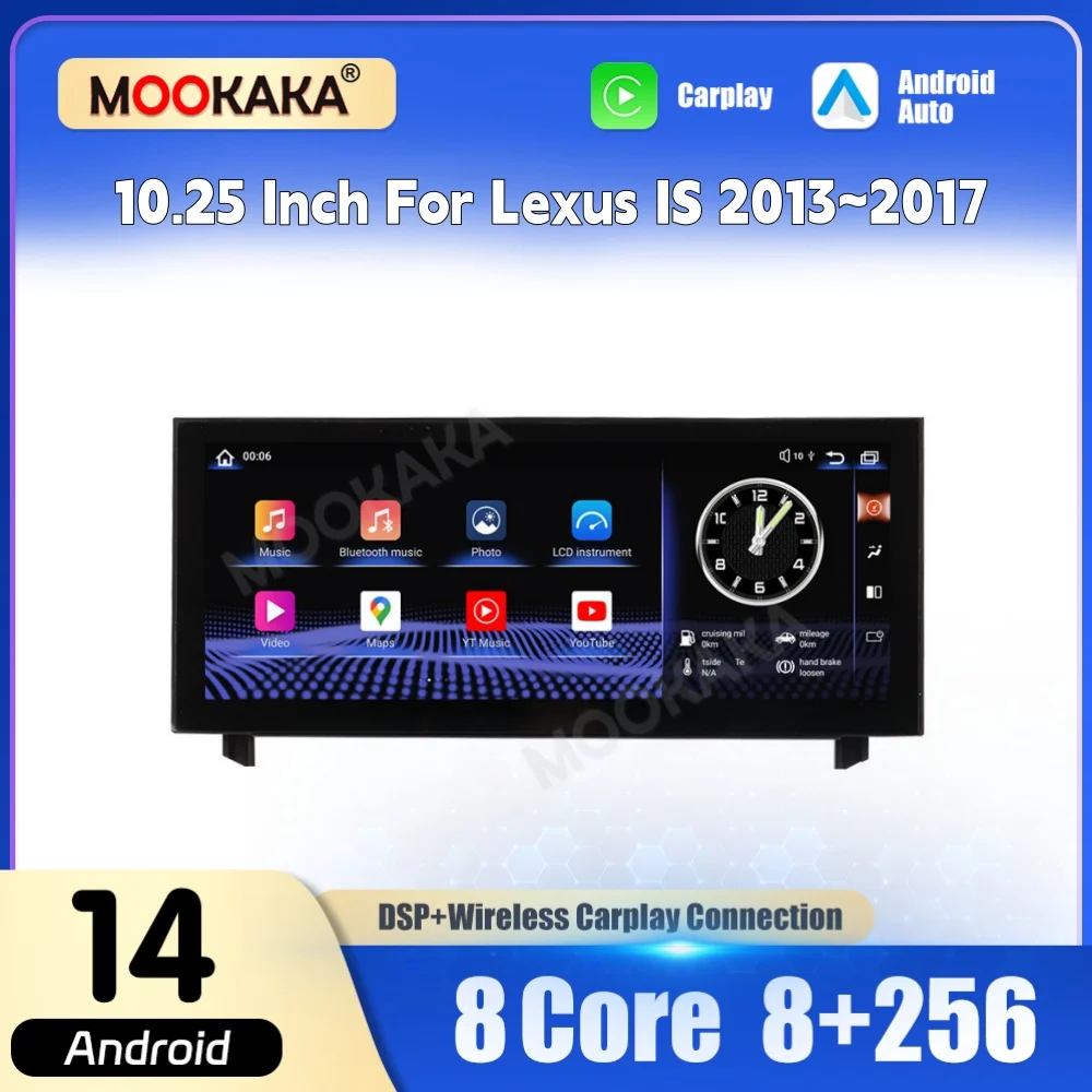 10.25 Inch For Lexu… - image