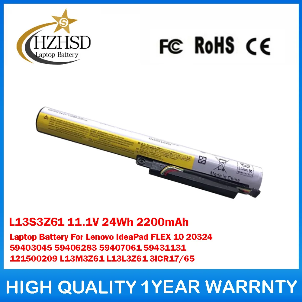 

L13S3Z61 11.1V 24Wh 2200mAh Laptop Battery For Lenovo IdeaPad FLEX 20324 59403045 59406283 59407061 59431131 121500209 L13M3Z61