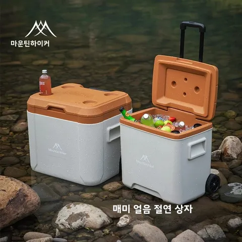 마운틴하이커 30L/52L 야외 캠핑 시카다 아이스 콜드 박스 낚시 가정용 냉장 보관 휴대용 차량 수납 박스