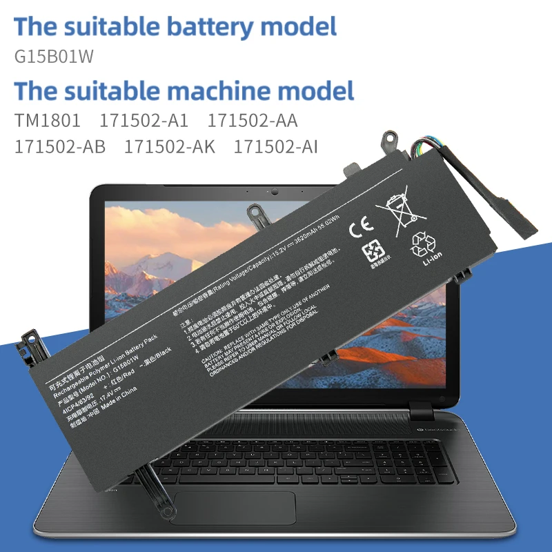 SUOZHAN G15B01W Laptop Battery For Xiaomi Gaming15.6'' i5 7300HQ GTX1050 GTX1060 1050Ti 171502-A1 171502-AM 15.2V 55.02WH - Image 6