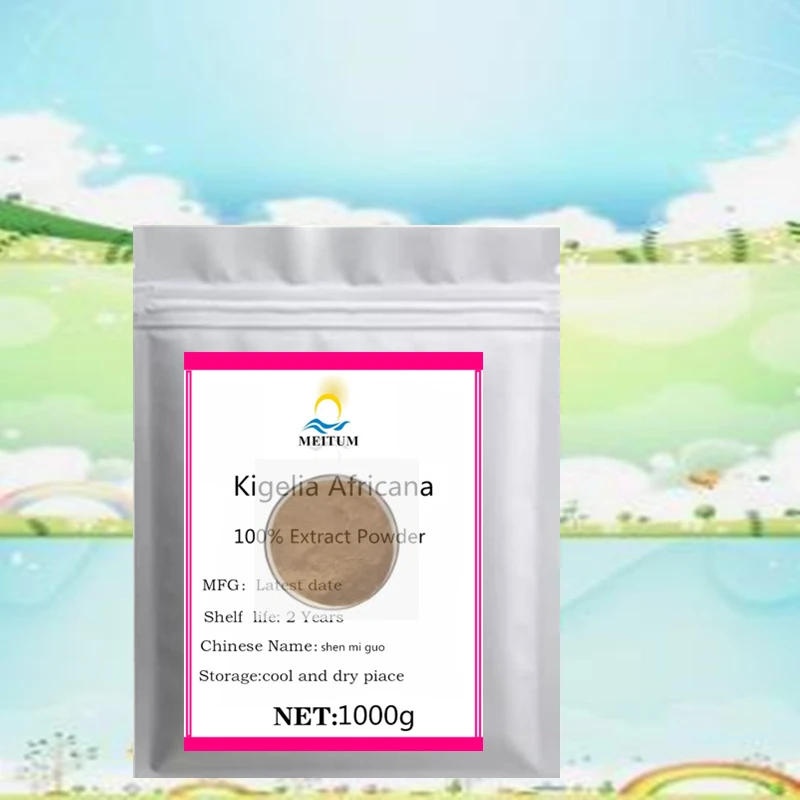 

№6321, Натуральный экстракт кигелии африканской 036Kigelia Africana Extract P.E. - Упаковка в пакеты с застежкой-зиппером из серебристой алюминиевой фольги.