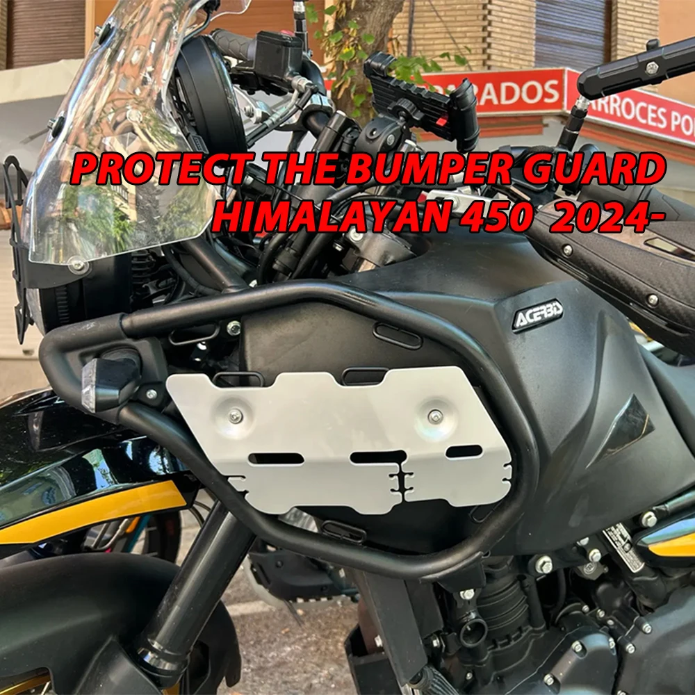 Для Royal Enfield Himalayan 450 новые аксессуары для мотоциклов, алюминиевая боковая защита, защитный кожух для Himalayan 450 2024-
