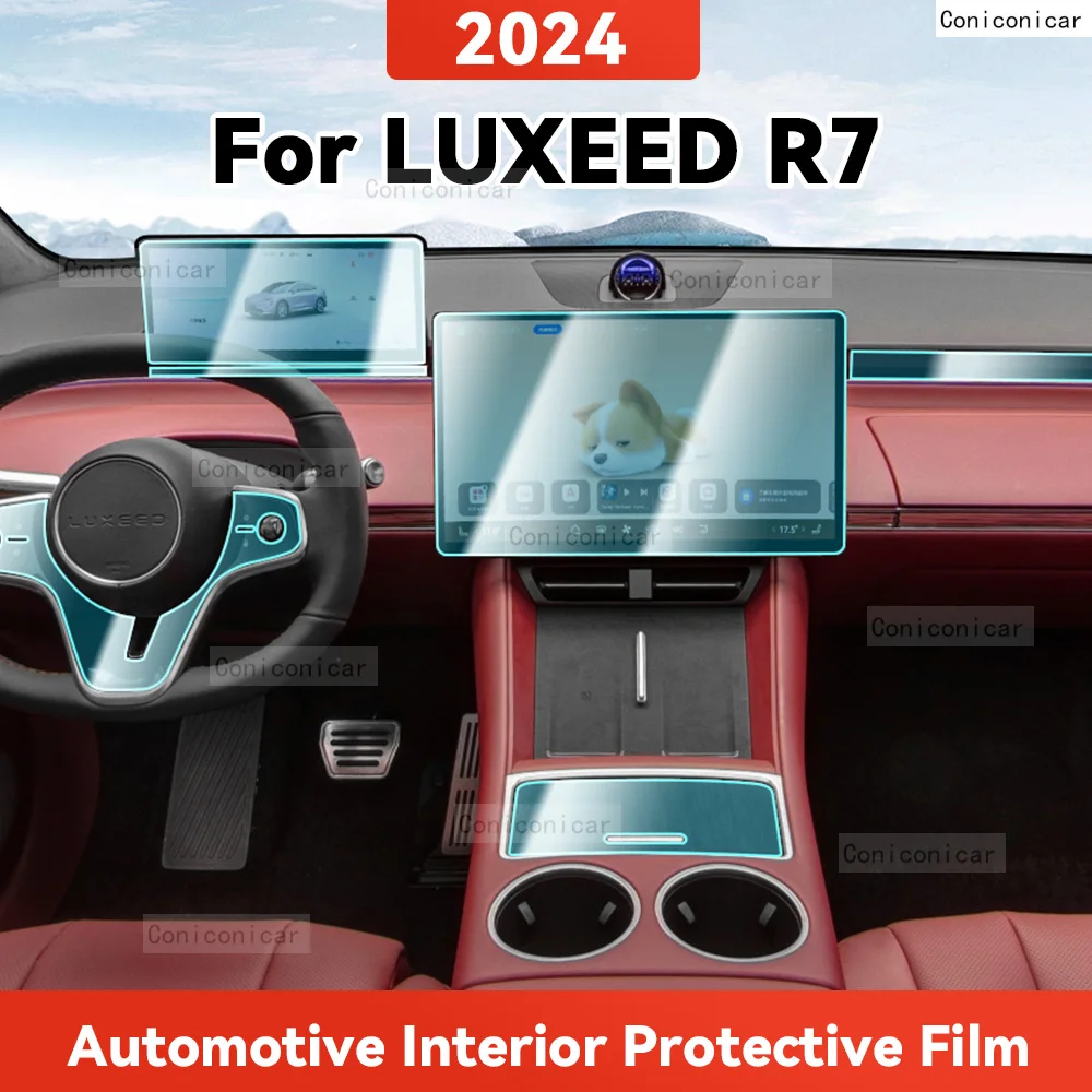 

TPU For LUXEED R7 2024 Transparent Protective Film Car Interior Central Control Navigation Panel Accessories Sticker