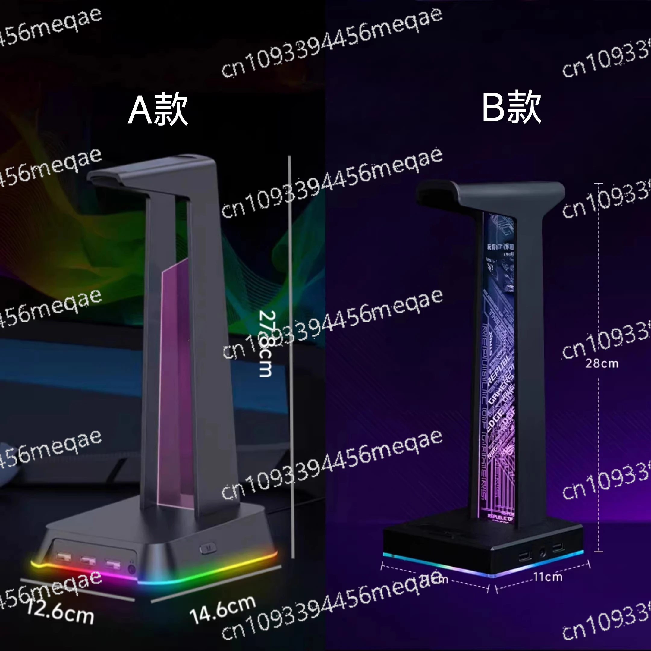 

Синхронизированный светильник Shenguang ROG для кронштейна для хранения гарнитуры, настольная подсветка для киберспорта