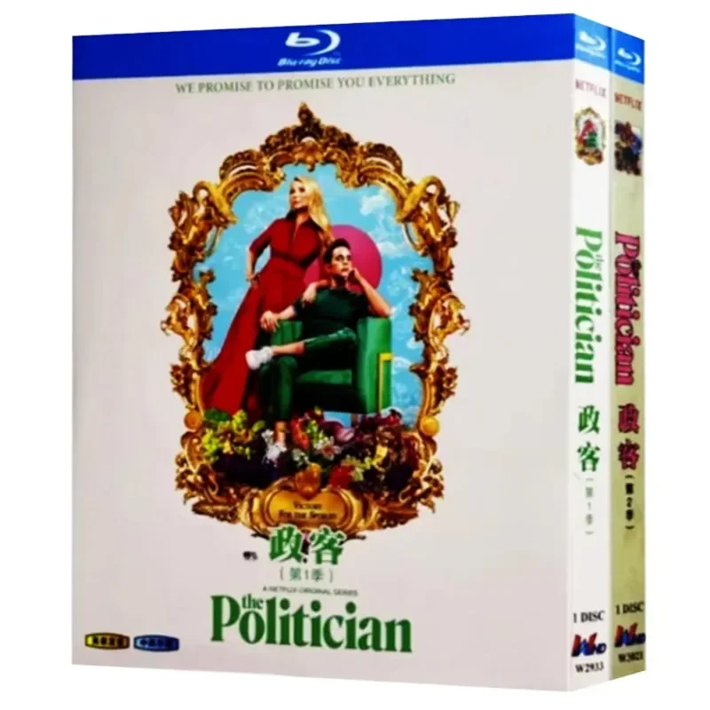 The Politician Saison 1-2 (2020) 2BD Blu-ray High Definition BD