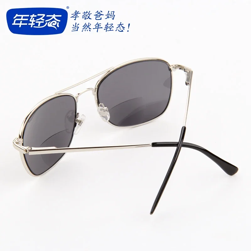 Reading glasses men and women fashion high definition far and near dual-purpose aging driver fishing