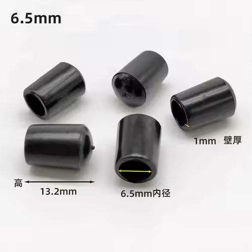 10/20/50PCS PVC Soft Rubber SleeveCable Wire Waterproof Cover Steel Pipe EndCap Thread Protection Caps Coat hanger ProtectiveCap - Image 8