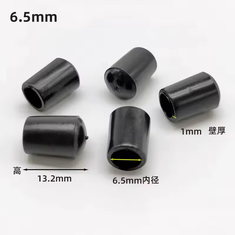 10/20/50PCS PVC Soft Rubber SleeveCable Wire Waterproof Cover Steel Pipe EndCap Thread Protection Caps Coat hanger ProtectiveCap - Image 8