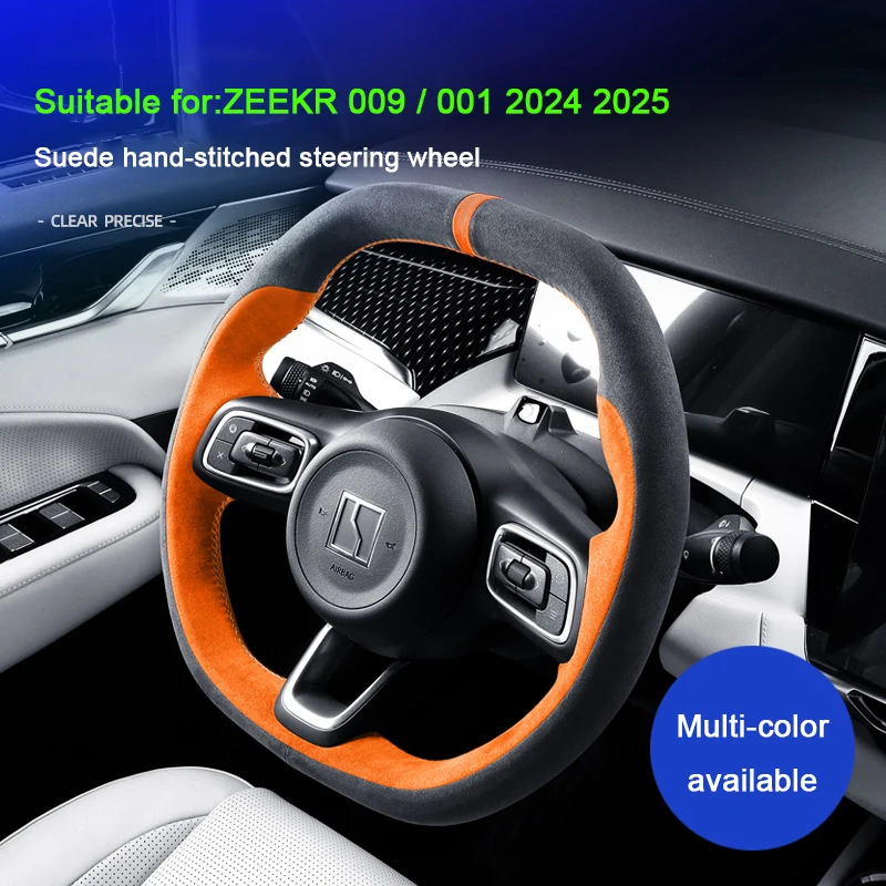 For ZEEKR 009 Zeekr 001 7X 2024 2025 Car Steering Wheel Cover Breathable Premium Super Suede Splicing Sport Styling Parts