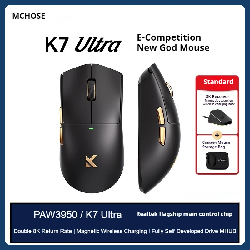 MCHOSE K7 Ultra Dual 8K Wireless Lightweight Gaming Mouse Flagship