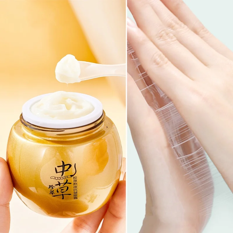 

Кордицепс Коллагеновый крем для глаз против морщин. Премисли уменьшает тонкие линии, осветляет темные круги. Увлажнение. Улучшает эластичность.