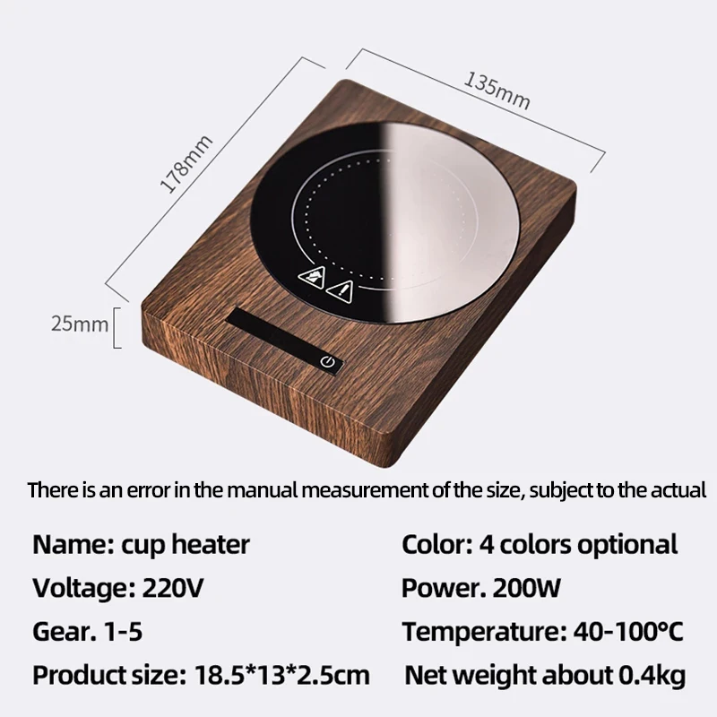 200W Cup Heater Coffee Mug Warmer 100°C Hot Tea Maker 5Gear Warmer Coaster Heating Pad Electric Plate Mini Induction Cooker 220V