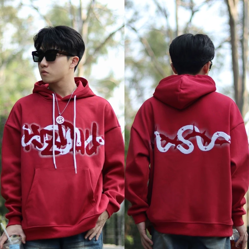 Large Size 300 Pounds Snake Year Limited Edition Hoodie Men's Spring Autumn Stylish Jacket Couple's Top Casual Loose Fit