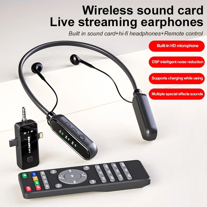 

Wireless Sound Card Earphones Lossless Living Streaming Earphone Two-Way Transmission 2.4G for Live Broadcast Video Production