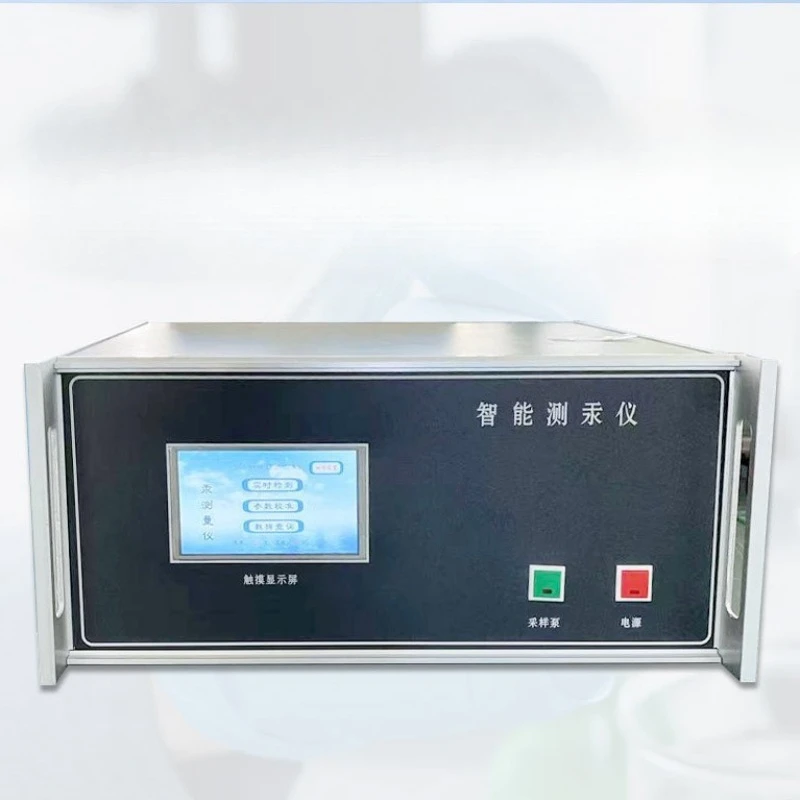 Microcomputer cold atomic absorption meter water, air, soil, food
