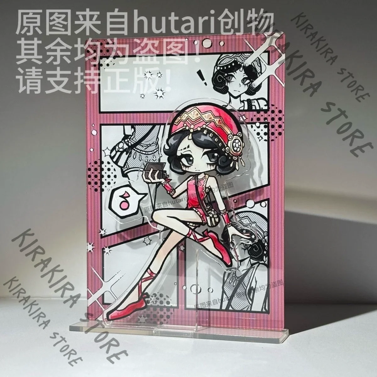 

Female Dancer Identity Ⅴ Margaretha Zelle Acrylic Standing Sign Ornament Cosplay High Quality 15cm Desktop Colorful Decor