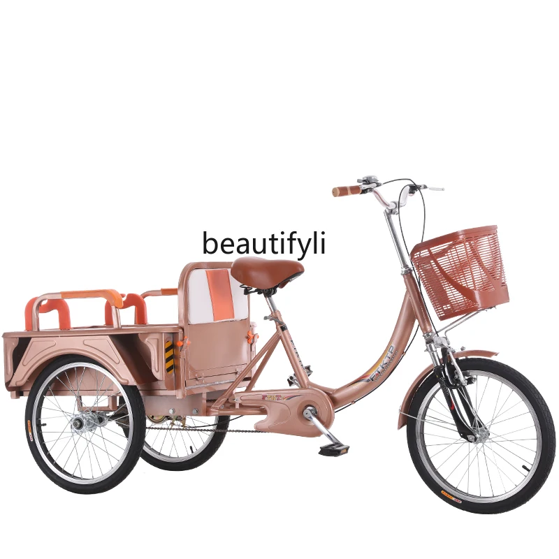 Elderly Human Pedal Tricycle Elderly Small Scooter Adult Pedal Dual-Use Cargo