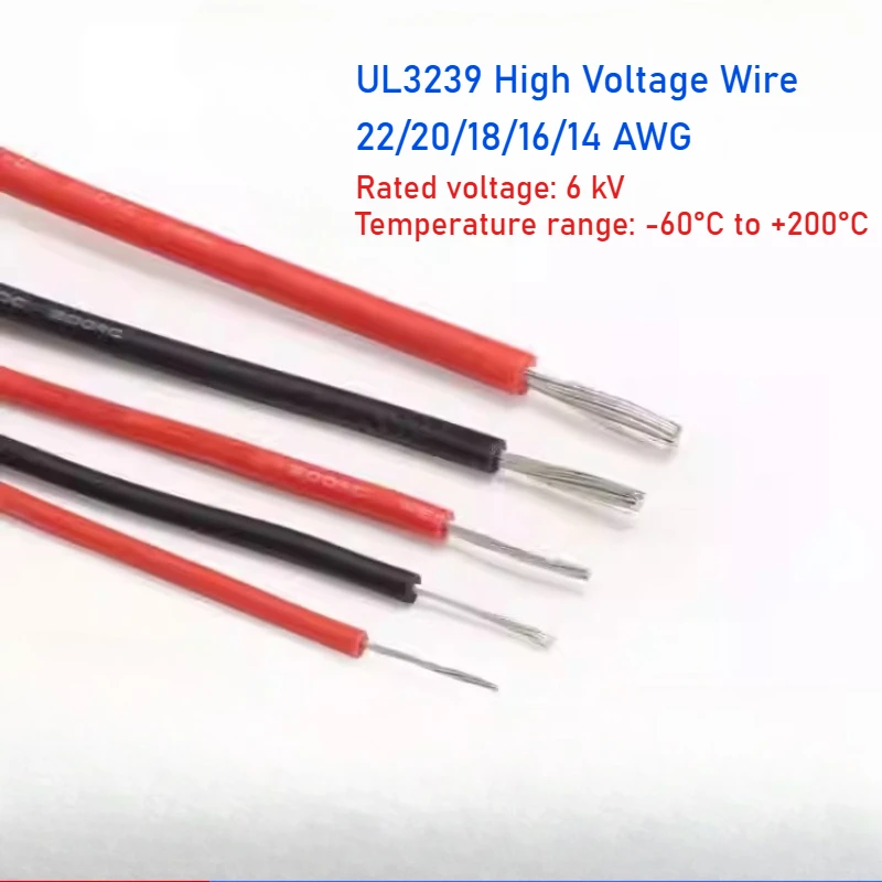 1/2M 22/20/18/16/14 AWG UL 3239 High Voltage Wire 6KV Soft Silicone Wire 200Deg C Tinned Copper Electrical Cable