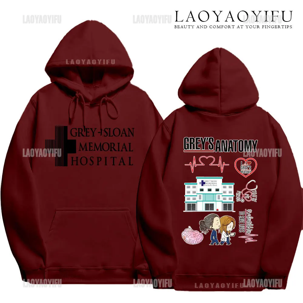 Woman Greys Anatomy Sweatshirt Men You\'re My Person Hoodies Korean Style Harajuku Hooded Ulzzang Aestheti TV Hoody Female