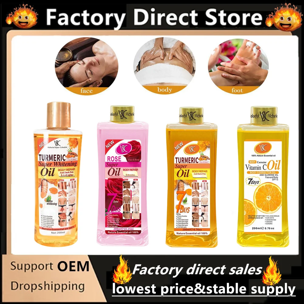 200 مللي زيت الكركم العطري للوجه والجسم ترطيب ترطيب الورد الطبيعي زيت طبيعي العناية بالوجه منتج العناية بالبشرة