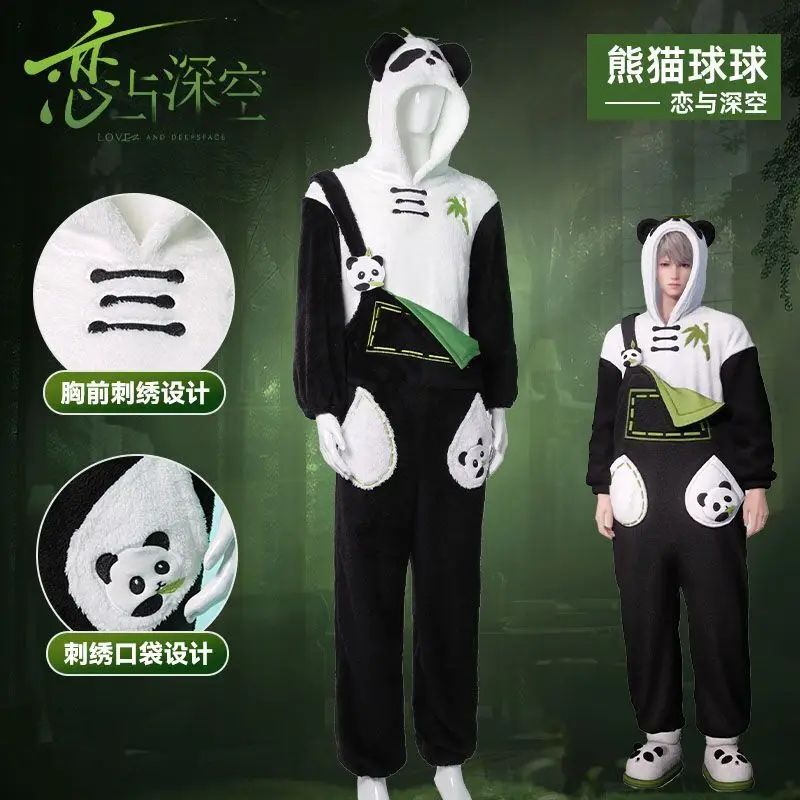 

Love and Deepspace Sylus Qin Che Косплей Костюм Qin Che Panda Пижамы Косплей Наряд Аниме Плюшевый комбинезон