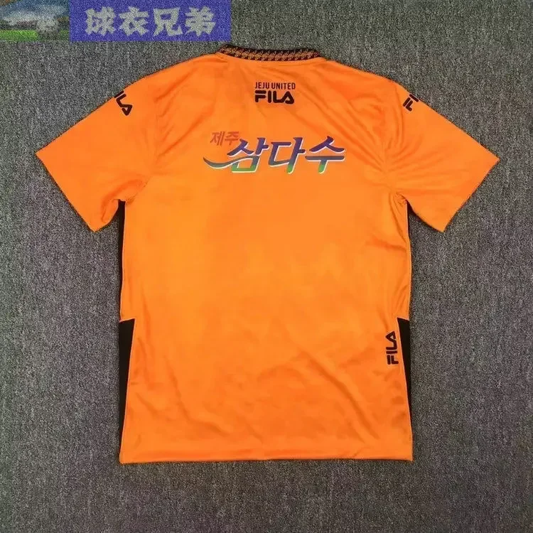 K League Jeju Home Jersey South Korea  3D Printing Breathable Quick-drying Sports Casual and Comfortable Jersey Summer Latest