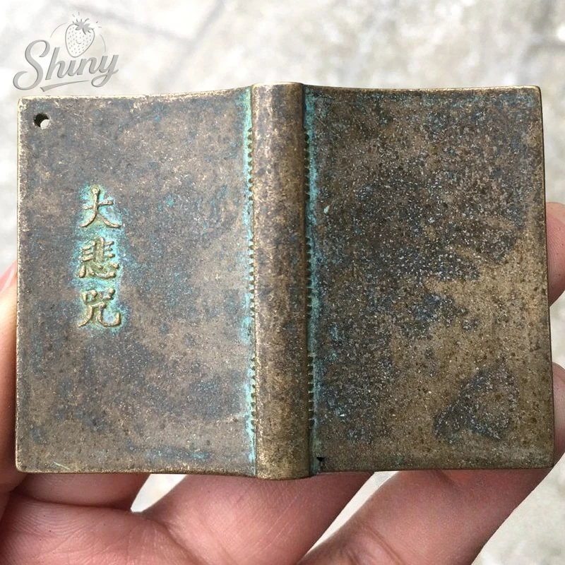 Antique Great Compassion Mantra Copper Book Miniature Ornament Buddhist Decorative Item Feng Shui Protective Amulet