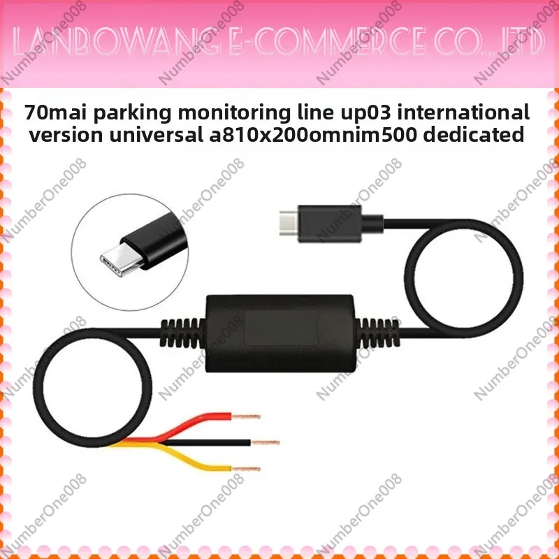 70mai UP03 Parking Monitoring Hardwire Kit For 70mai M800 X200 M500 A810 Dash Cam Constant Power Parking Monitor Cable