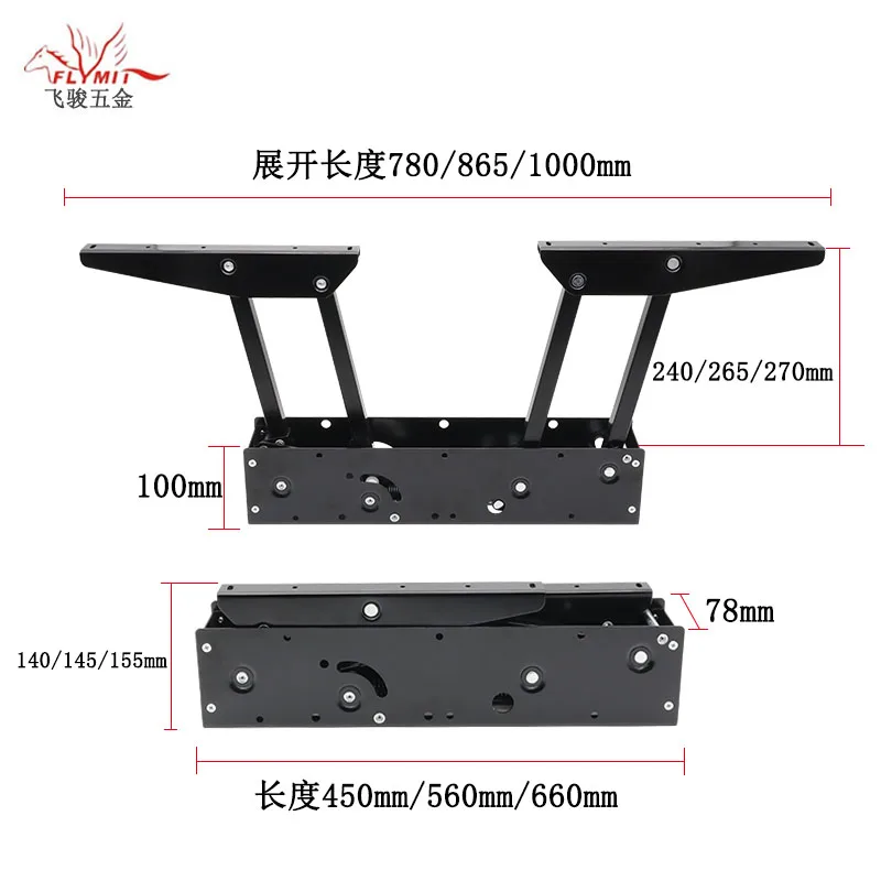 Multifunctional coffee table lifting shelf folding table hydraulic buffer lifting hardware accessories dining table computer tab