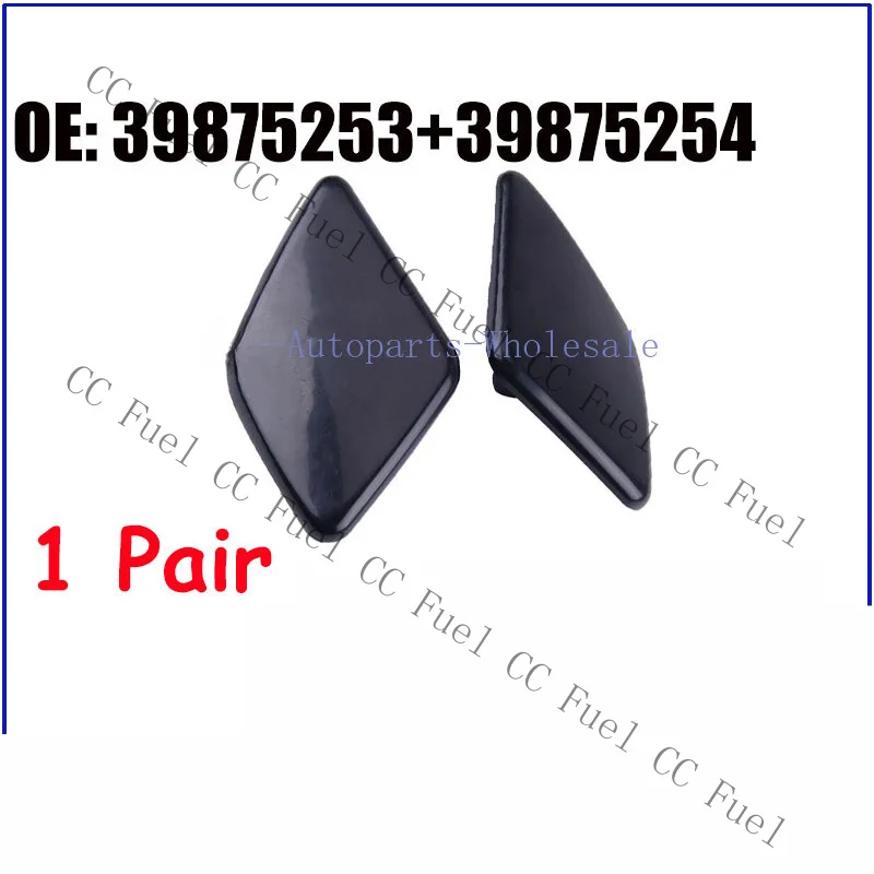 C+ Left  RIght Headlight Washer Cover Front Bumper Trim For 2007-2014 Volvo XC90