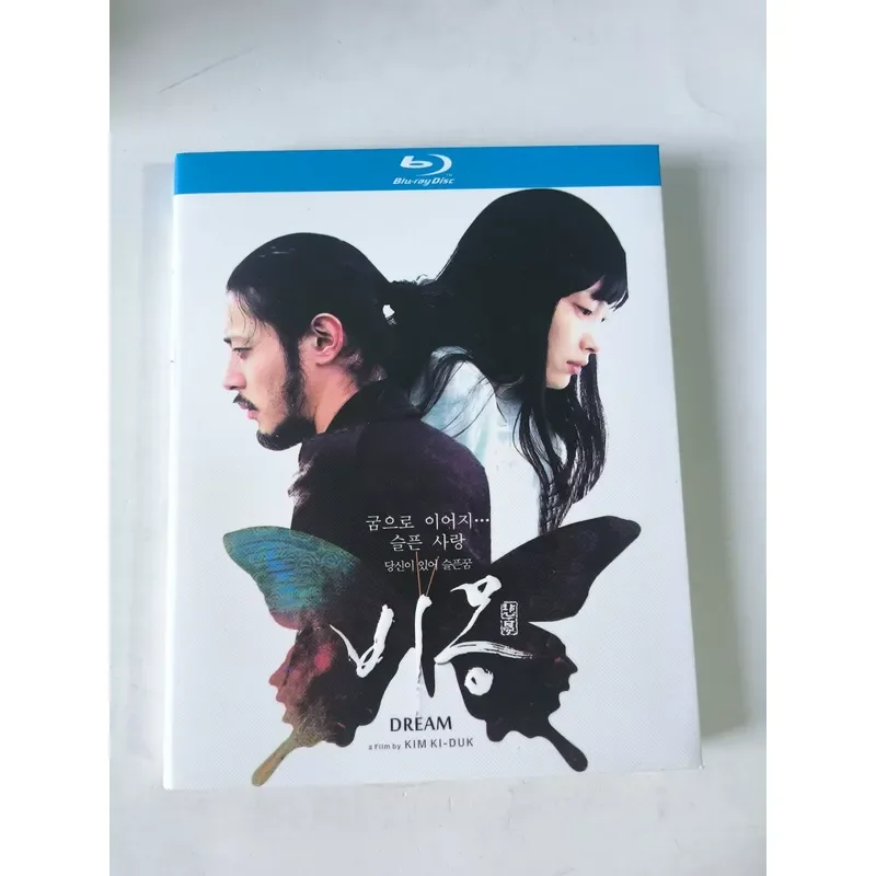 Blu-ray Disc Directed by Kim Ki-deok Sad Dream Korean Pronunciation Chinese and English Subtitles Physical Shooting