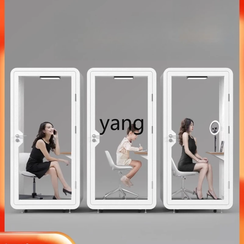 LZR mobile phone booth soundproof room office meeting warehouse singing live stream