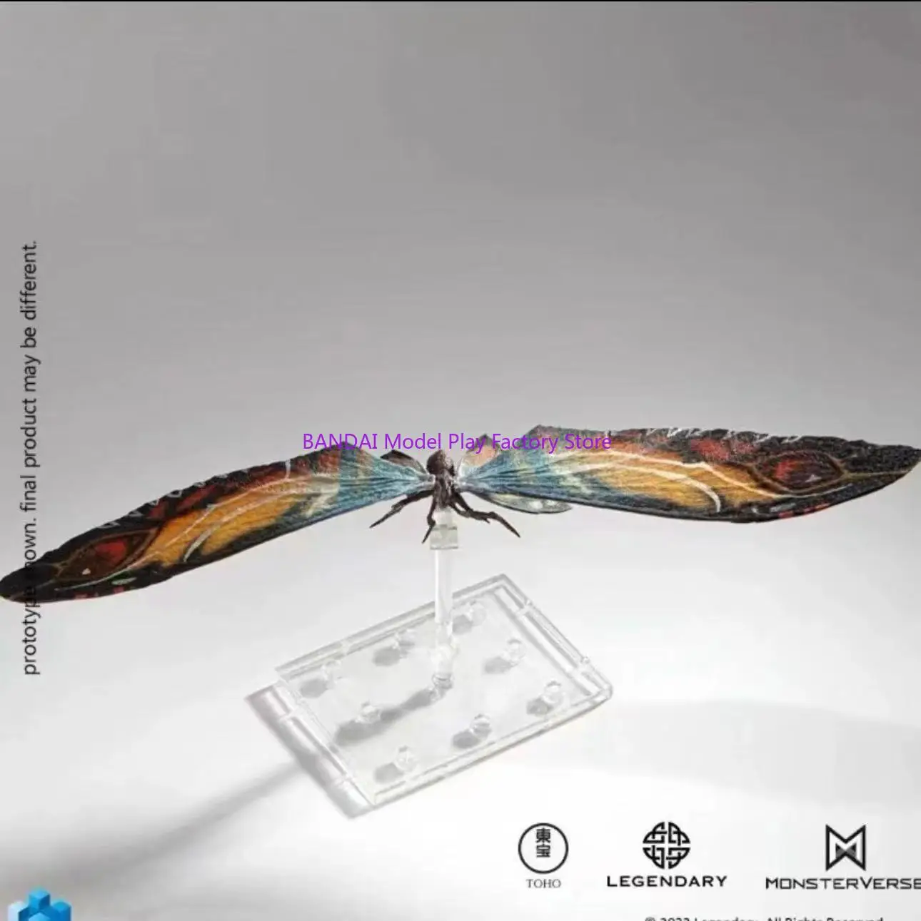 HIYA Action Figure Exquisite Basic Series GODZILLA KING OF THE MONSTERS Mothra Re-issue Version
