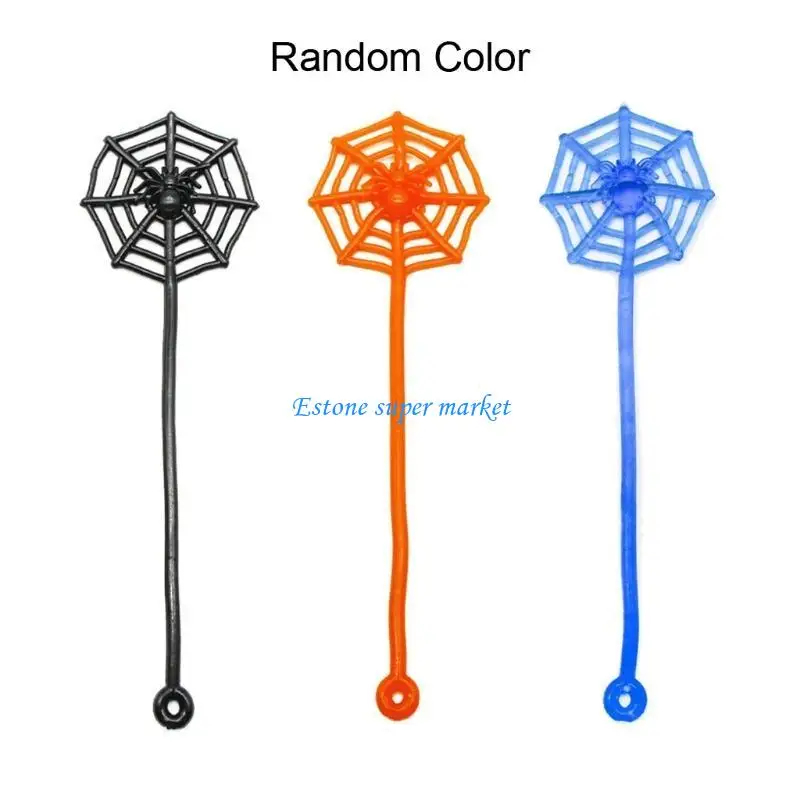 

090b Дети липкие игрушки для пауков для мальчиков/девочек, тренировок по случаю дня рождения, подарки на день рождения