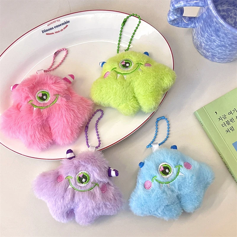 Cute Plush Little Monster Keychains Cartoon Plush Stuffed Animal Doll Toy Backpack Pendant Decor Key Ring Couple Friends Gifts