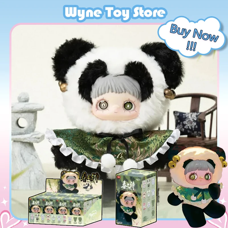 

In Stock MayMei V3 Poem of Spring Series Plush Blind Box Trendy Plush Vinyl Collectible Doll Stuffed Animal Mystery Toy Gifts