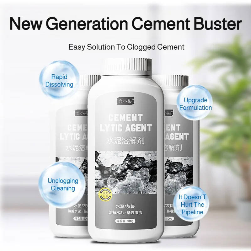 Powerful Cement Decomposer Toilet Pipe Floor Drain Concrete Blocking Killer Floor Drain Concrete Dissolver