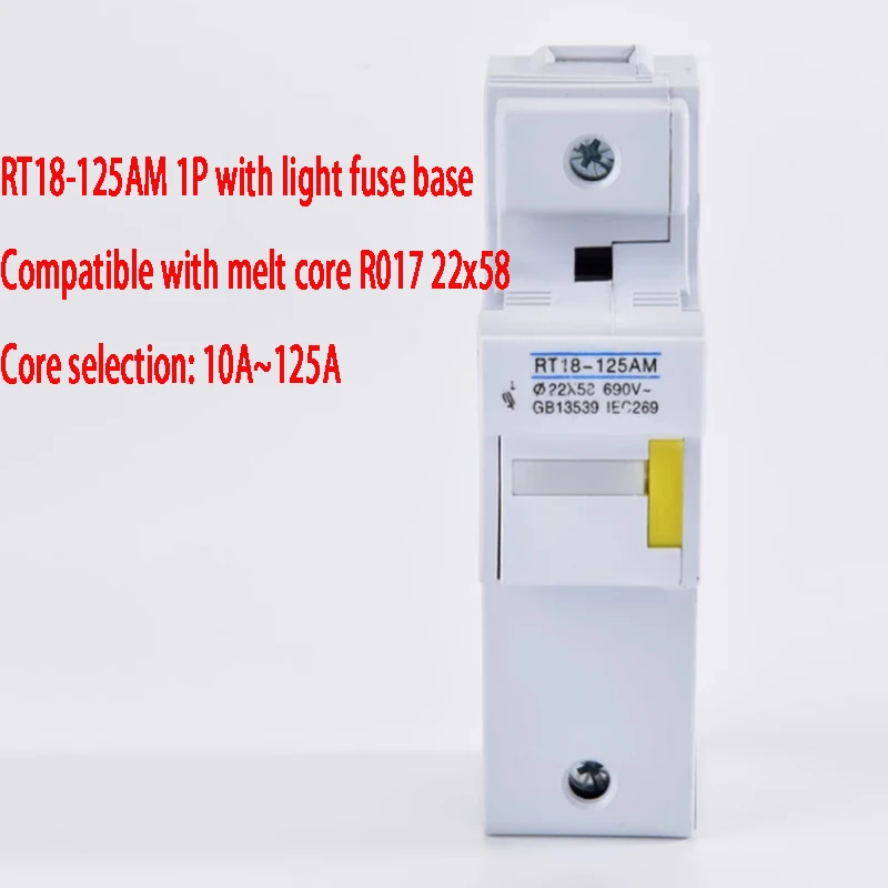 RT18-125AM 1P RT18-125A RT18-125 fuse base 1P rail type fuse core 22 * 58 RT18 RT14 690V @22X58  GB13539 1EC269