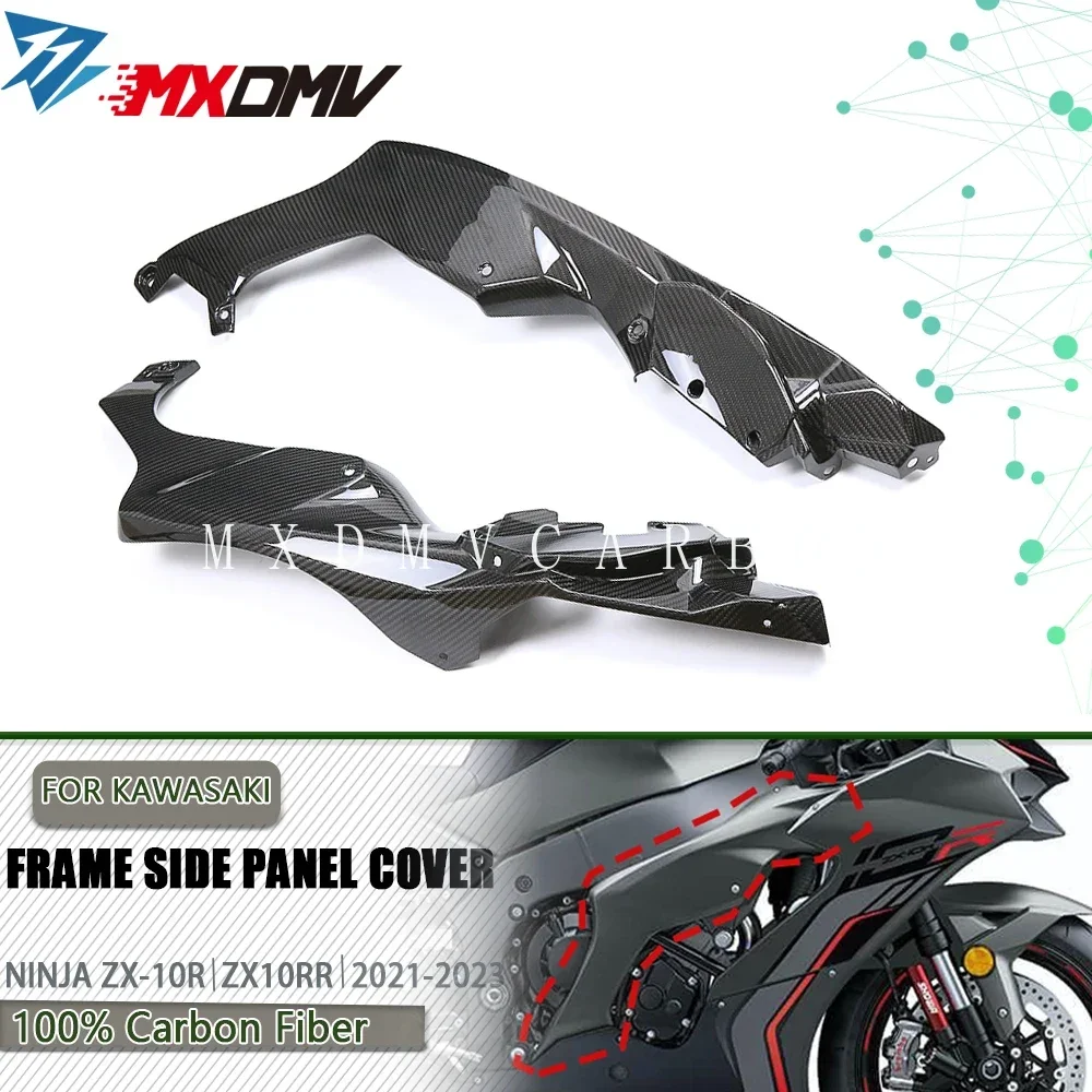 

For KAWASAKI NINJA ZX10R ZX 10R ZX-10R 2023-2021 Motorcycle 3K Carbon Fiber Frame Cover Side Panels Fairing Cover Fairing Kits