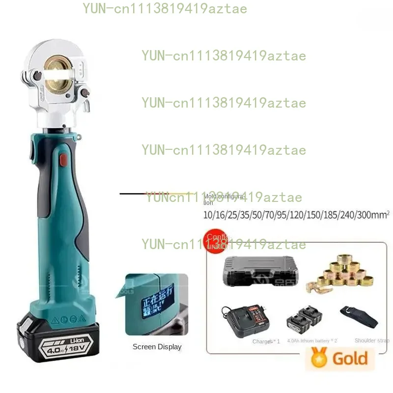 Es-300/400 Portable Cordless Hydraulic Clamp Lithium Battery Crimping Copper Aluminum Cable Terminal Crimping Range 300/400Mm