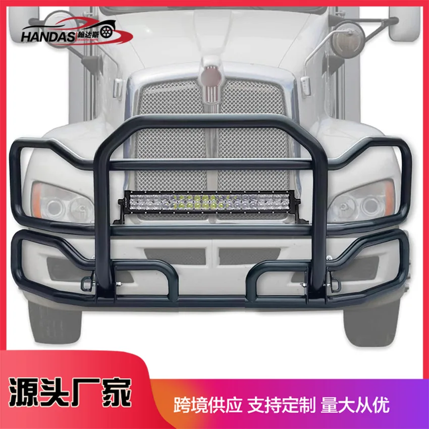 

Suitable for Cascadia Stainless Steel Truck Front Bumper Semi Truck Crash Bar Heavy Duty Truck Bumper