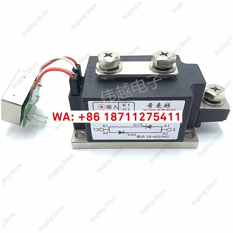 XIMADEN Industrial Solid State Relay H3400 H3500 400A 500A 600A 800A