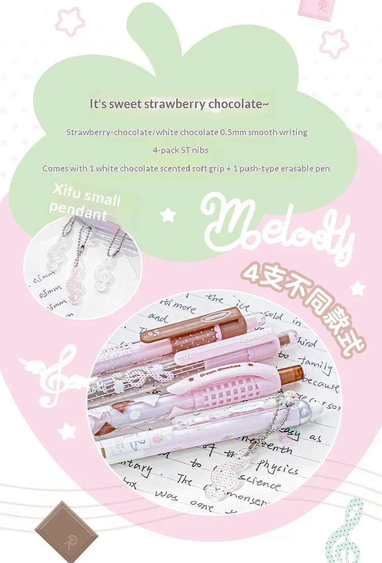 RosyPosy Aesthetic Chocolate Gelstift-Set, 0,5 mm, seidig glattes Schreiben und wischfreie schwarze Tinte, ergonomischer Griff für Studium, Arbeit, Planung – Detail 2